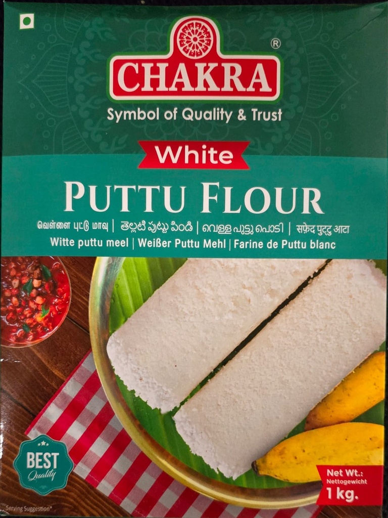 CHAKRA Puttupodi White Flour 1kg x 12