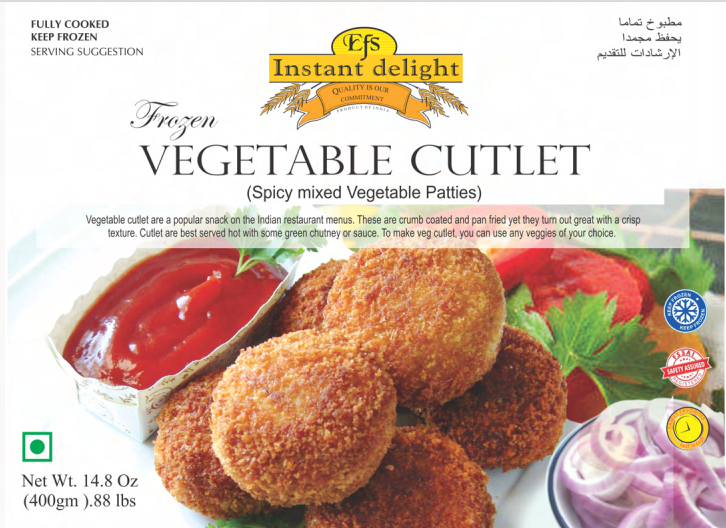 ID Vegetable cutlet 400gms x12