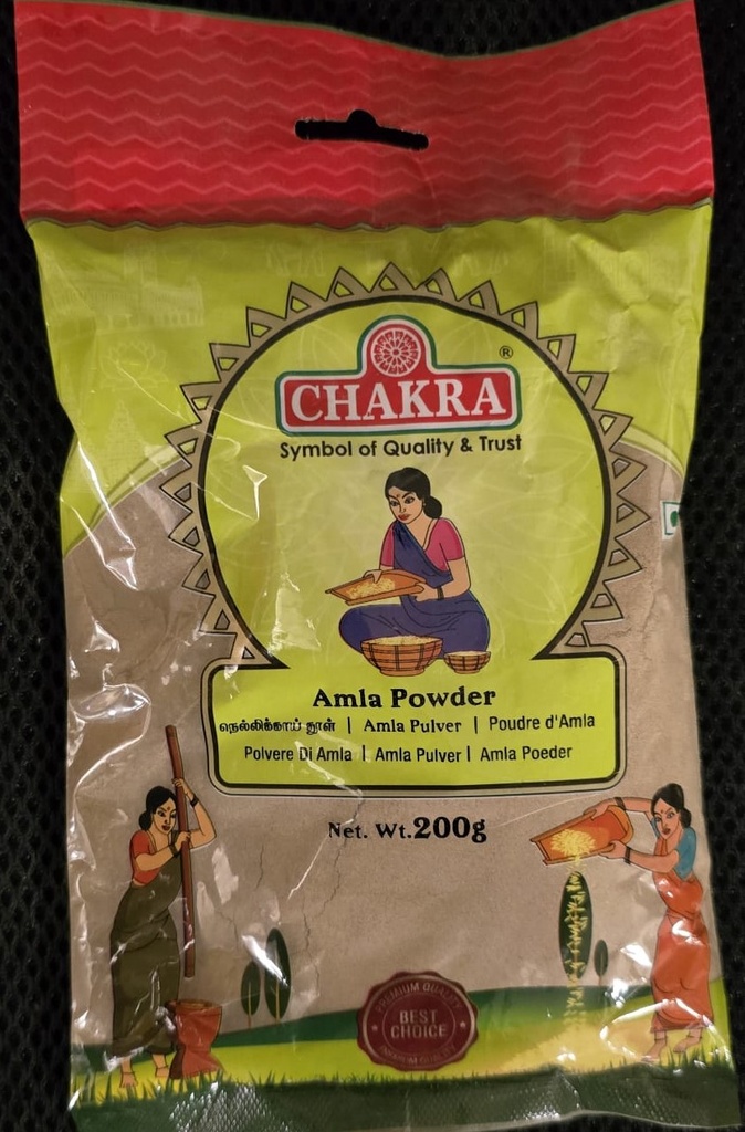 CHAKRA Amla Powder 200gms x12