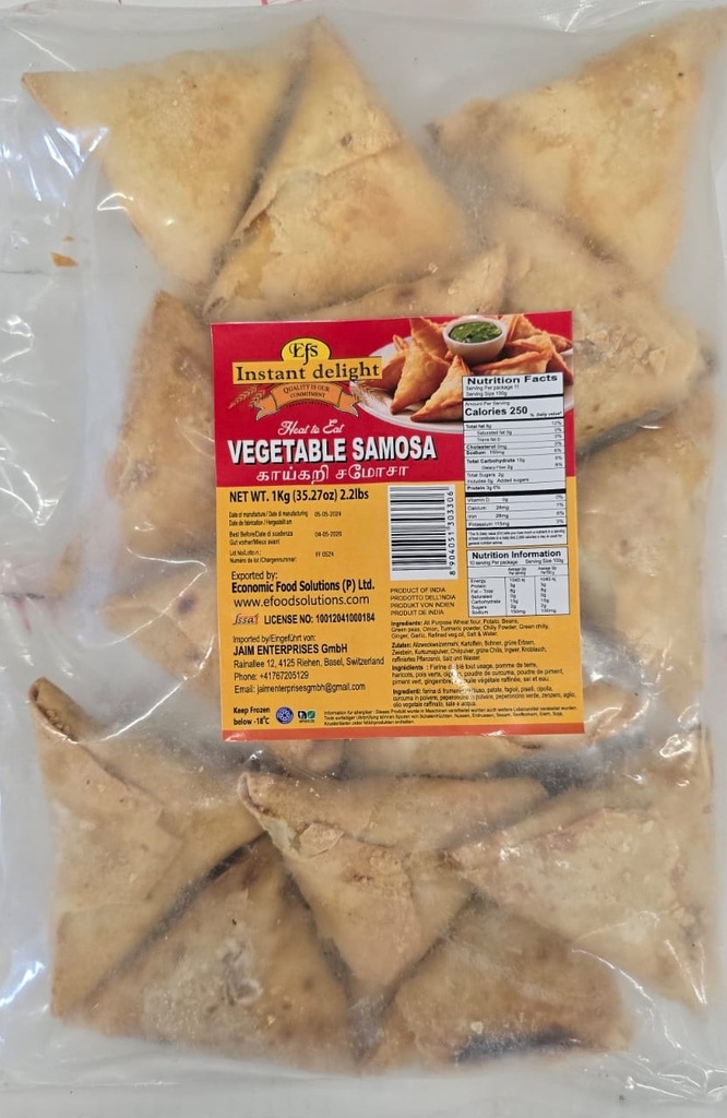 ID Vegi. Samosa Restaurant 1kg x12