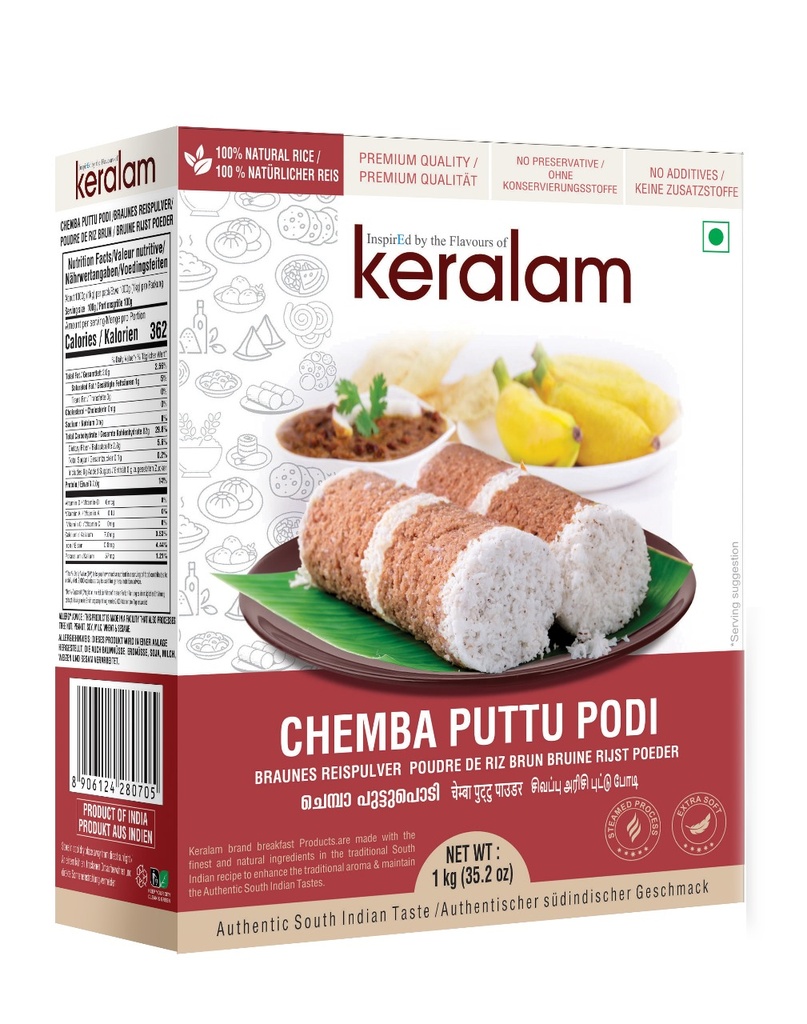 KERALAM Chemba Puttu Podi  1 Kg x15 