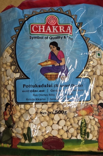 CHAKRA Puttu Kadalai -Roasted Gram Split 500gms x 24