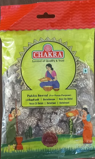 CHAKRA Paku Seeval Pooja 75gms x 22