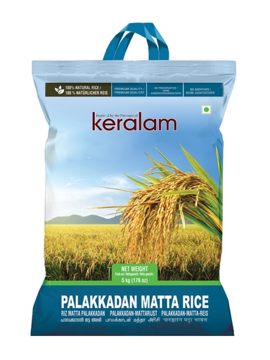 KERALAM Red Rice (Palakkadan Matta) Rice 5 KG x 4   