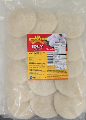 ID Idly Restaurant 1kg x 10