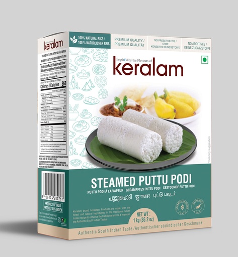 KERALAM Steamed Puttu Podi  1 Kg x15
