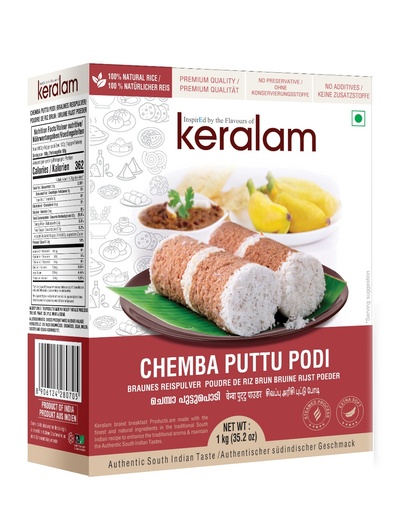 KERALAM Chemba Puttu Podi  1 Kg x15 