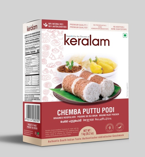 KERALAM Chemba Puttu Podi  1 Kg x15 