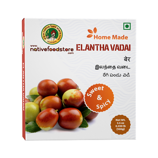 NFS ELANDAVADAI BITES 100gms x15 